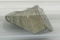 Lanthanum metal